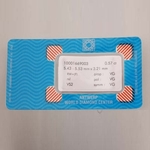 kleur-diamant-topkwaliteit-verzegeld