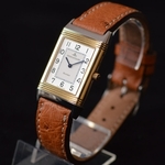 staal-gouden-jaeger-lecoultre-reverso-classique