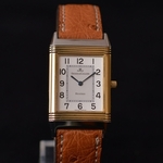 staal-gouden-jaeger-lecoultre-reverso-classique