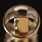 catier-must-essence-snoe-ring